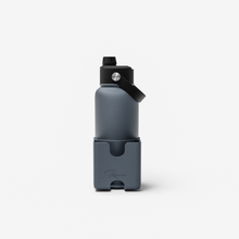 Stormy Grey Water Bottle & Phone Holder Bundle